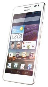 Сотовый телефон Huawei Huawei Huawei Ascend D2 White - Челябинск