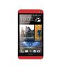 Смартфон HTC One One 32Gb Red - Челябинск