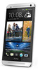Смартфон HTC One Silver - Челябинск