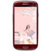 Смартфон Samsung + 1 ГБ RAM+  Galaxy S III GT-I9300 16 Гб 16 ГБ - Челябинск