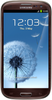 Samsung Galaxy S3 i9300 32GB Amber Brown - Челябинск