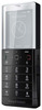 Мобильный телефон Sony Ericsson Xperia Pureness X5 - Челябинск